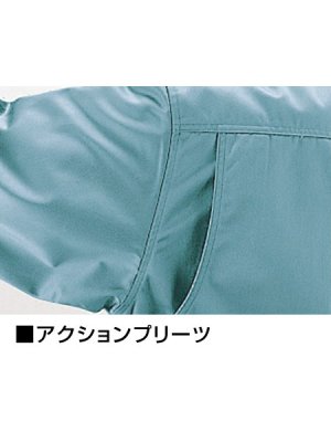 画像8: 42100 長袖ブルゾン（3色） (8)