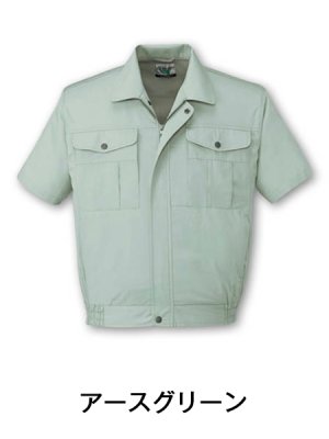 画像3: 46110 半袖ブルゾン（3色） (3)