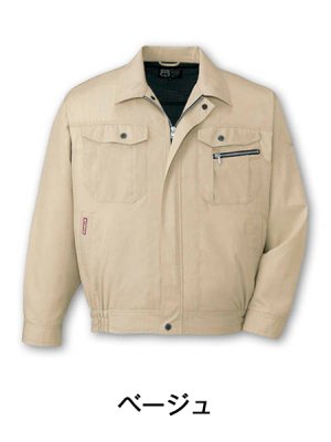 画像2: 84100 長袖ブルゾン（5色） (2)