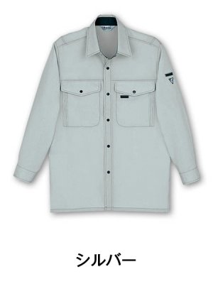 画像2: 45404 長袖シャツ（2色） (2)