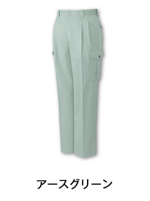 画像2: 42102 ツータックカーゴパンツ（3色） (2)
