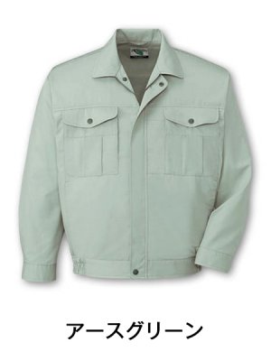 画像3: 46100 長袖ブルゾン（3色） (3)