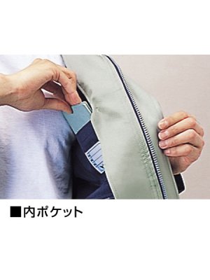 画像9: 41900 ブルゾン（3色） (9)