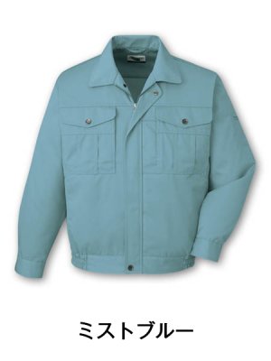 画像4: 42100 長袖ブルゾン（3色） (4)