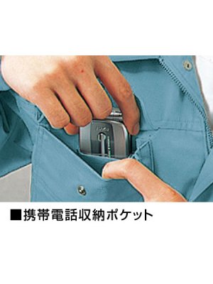 画像6: 46104 長袖シャツ（3色) (6)