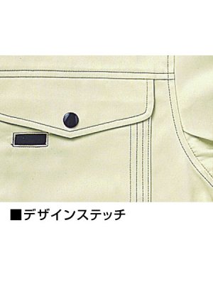 画像6: 41400 吸湿発熱ブルゾン(2色) (6)