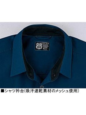 画像8: 84114 半袖シャツ（5色） (8)