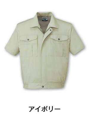 画像2: 46110 半袖ブルゾン（3色） (2)