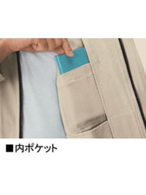 画像10: 80200 ブルゾン（5色） (10)