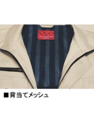 画像8: 80200 ブルゾン（5色） (8)