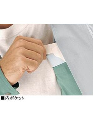 画像7: 47810 半袖ブルゾン(4色) (7)
