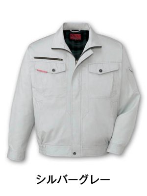 画像6: 84200 長袖ブルゾン（5色） (6)