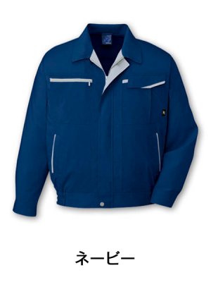 画像2: 47800 長袖ブルゾン（4色） (2)