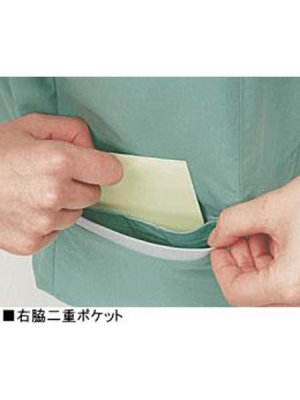 画像8: 47835 レディース半袖スモック(4色) (8)