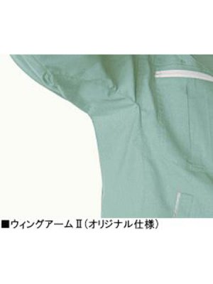 画像9: 47810 半袖ブルゾン(4色) (9)
