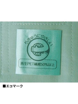 画像8: 47806 レディースツータックパンツ[裏付](4色) (8)