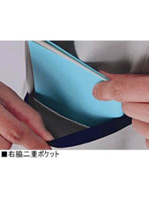 画像8: 43805 レディース長袖スモック（4色） (8)