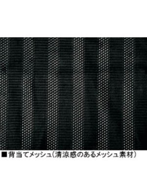 画像8: 84204 長袖シャツ（5色） (8)