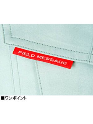 画像9: 84201 ツータックパンツ（5色） (9)