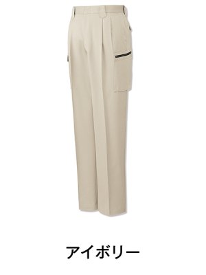 画像3: 80202 ツータックカーゴパンツ（5色） (3)