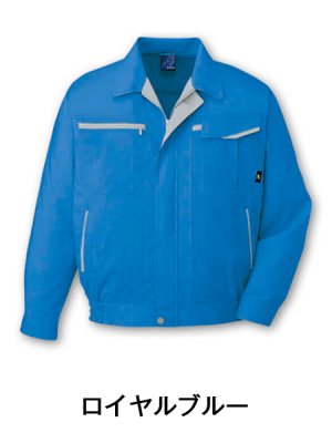 画像5: 47800 長袖ブルゾン（4色） (5)