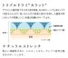 画像4: 6220 メンズスラックス (2色) (4)