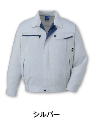 画像3: 47800 長袖ブルゾン（4色） (3)