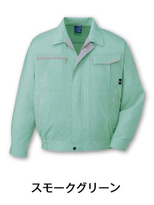 画像4: 47800 長袖ブルゾン（4色） (4)