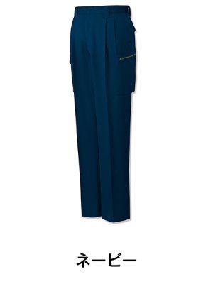 画像2: 80202 ツータックカーゴパンツ（5色） (2)