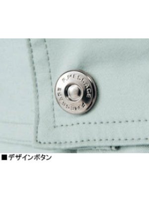画像8: 84201 ツータックパンツ（5色） (8)