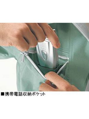 画像6: 47810 半袖ブルゾン(4色) (6)