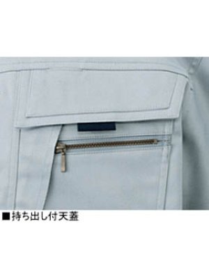 画像12: 80900 長袖ブルゾン(3色) (12)