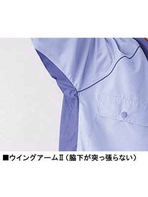 画像5: 46814 半袖シャツ（2色） (5)