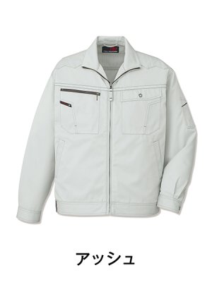 画像5: 81000 ブルゾン（4色） (5)