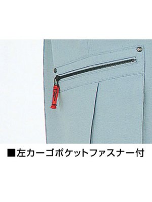 画像8: 47502 ツータックカーゴパンツ (3色) (8)