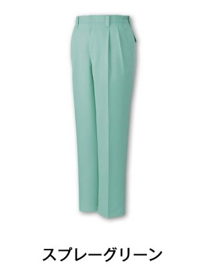 画像4: 80301 ツータックパンツ（3色） (4)