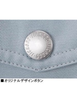 画像5: 80701 ツータックパンツ(4色) (5)