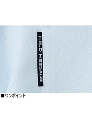 画像4: 80802 ワンタックカーゴパンツ（3色） (4)