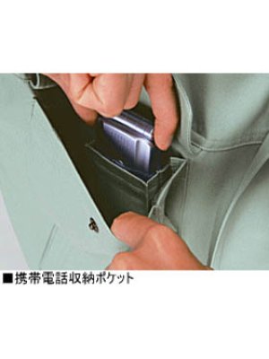 画像8: 80500 長袖ブルゾン(5色) (8)