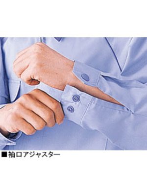 画像5: 46804 長袖シャツ(2色) (5)