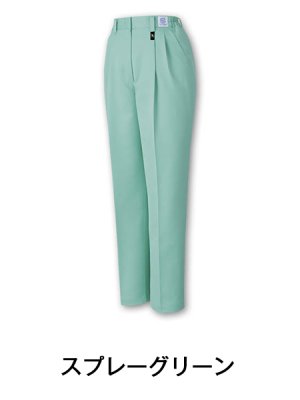 画像4: 80306 レディースツータックパンツ（4色） (4)