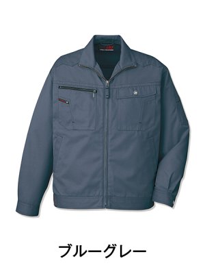 画像2: 81000 ブルゾン（4色） (2)