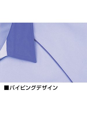 画像5: 42805 長袖スモック(3色) (5)