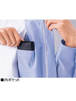 画像7: 46800 長袖ブルゾン (2色) (7)