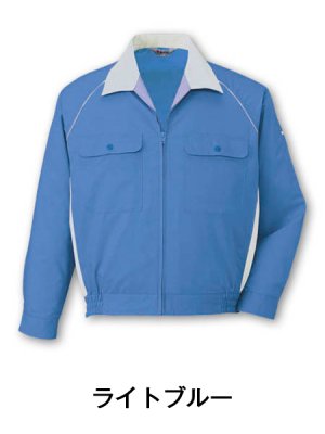画像2: 46800 長袖ブルゾン (2色) (2)