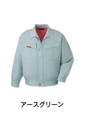 画像3: 43500 長袖ブルゾン(3色) (3)