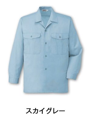 画像4: 44324 長袖オープンシャツ (4色) (4)