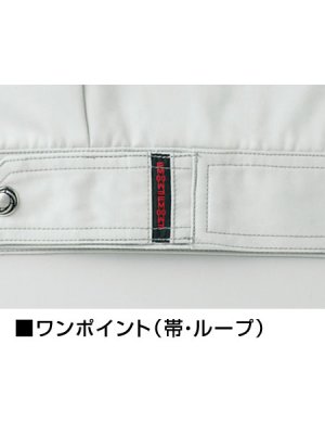 画像5: 81001 ワンタックパンツ（4色） (5)