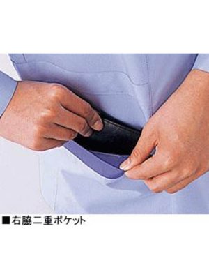 画像6: 46825 長袖スモック(2色) (6)