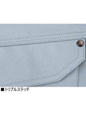 画像6: 43502 ツータックカーゴパンツ(3色) (6)